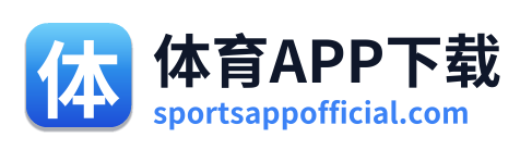 体育APP下载 - 首页